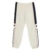 Martine Rose Side-stripe Elasticated Track Pants In Neutral