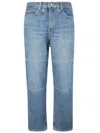 Martine Rose Reversible Camouflage-print Jeans In Blue