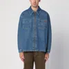 Martine Rose Reversible Zip-up Denim Jacket In Blue