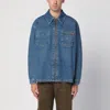 Martine Rose Reversible Zip-up Denim Jacket In Blue