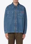 Martine Rose Reversible Zip-up Denim Jacket In Blue