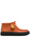 Martine Rose Round-toe Lace-up Boots In Animal Print