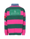 Martine Rose Rugby Polo Shirt In Multi