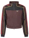 Martine Rose Men Shrunken Track Jacket In Brown