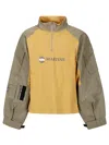 Martine Rose Shrunken Utility Sleeve Shirt In Yellow