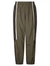 Martine Rose Straight-leg Sports Pants With Drawstring Waist In Multi