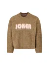 Martine Rose Mohair Sweater With V-neck And Bold Logo In Brown