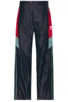 Martine Rose Men Color-block Sports Trousers In Blue