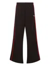Martine Rose Wide-leg Casual Pants With Contrasting Side Stripes In Brown