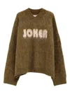 Martine Rose Brushed Mohair Sweater In Brown