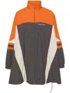 Martine Rose Volume Panelled Track Jacket In Grey
