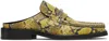 Martine Rose Square Toe Mules In Ylwblk Yellow-black