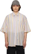 Martine Rose Yellow/blue Striped Cotton Shirt In Multi