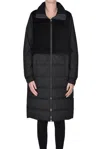 Martylo Corduroy Inserts Down Jacket