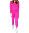 Mary Square Carson Jogger Pants In Pink In Pink