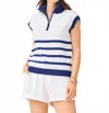 Mary Square Celia Stripe Vest In White In White