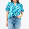 Mary Square Lainey Top In Reflecting Pool Green In Blue