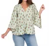 Mary Square Monroe Top In Cottage Stripes In Multi