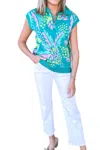 Mary Square Celia Aloha Vest In Green In Green
