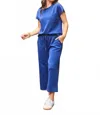 Mary Square The Sabrina Top & Pants Set In Blue In Blue