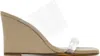 Maryam Nassir Zadeh Beige Olympia Heeled Sandals In 380 Adobe