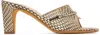 Maryam Nassir Zadeh Beige Paloma Heeled Sandals In 453 Cape Cobra Calf