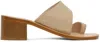 Maryam Nassir Zadeh Beige Ricarda Heeled Sandals In 557 Camel Calf