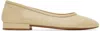 Maryam Nassir Zadeh Beige Serafina Ballerina Flats In 716 Bulgar