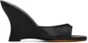 Maryam Nassir Zadeh Black Lido Wedge Heeled Sandals In 002 Black