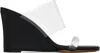 Maryam Nassir Zadeh Black Olympia Heeled Sandals In 000 Black Calf