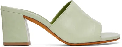 Maryam Nassir Zadeh Green Mar Mules In 704 Sage