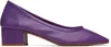 Maryam Nassir Zadeh Purple Roberta Heels In 725 Delia