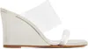 Maryam Nassir Zadeh Silver Olympia Wedge Heeled Sandals In White