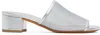 Maryam Nassir Zadeh Silver Sophie Slide Heeled Sandals In 671 Steel Metallic C