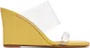 Maryam Nassir Zadeh Ssense Exclusive Yellow Olympia Wedge Heeled Sandals In Multi