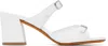 Maryam Nassir Zadeh White Una Heeled Sandals In 029 White Calf