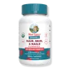 Maryruth's Organic Hair Skin & Nails Gummies Strawberry