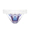 Marysia Bari Bikini Bottom Blue Print/coconut In White
