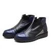 Mas Laus Black / Blue / Grey Mens Zipper Boots "dancer" In Black/blue/grey