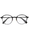 Masahiromaruyama Round Frame Glasses In Black