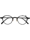 Masahiromaruyama Runde Brille In Black