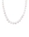Masako Pearls Splendid Pearls 14k 10-11mm Cultured Freshwater Pearl Necklace