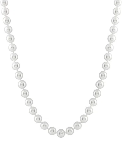 Masako Pearls Splendid Pearls 14k 7-8mm Akoya Pearl Necklace