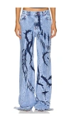 Masha Popova Blue Boyfriend Spiral Chains Jeans In Blue