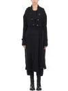 Masnada Cappotto In Maglia Con Cappuccio In Black