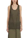 Masnada Cotton And Silk Tank Top