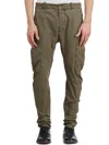 Masnada Cotton Pants With Pockets