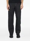 Masnada Distressed-effect Trousers In Black