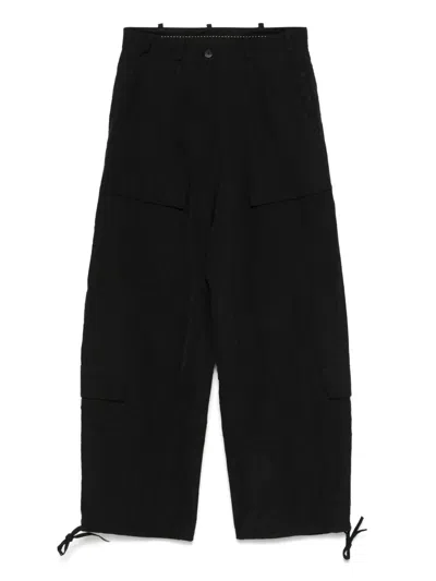 Masnada Drawstring-ankle Cargo Pants In 黑色