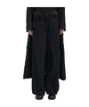 Masnada Drawstring Casual Pants In Black
